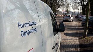 Politie onderzoekt plofkraak geldautomaat