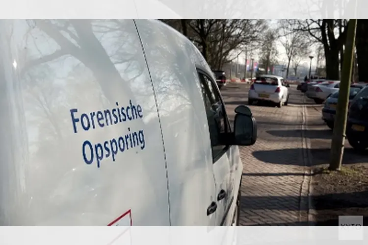 Politie onderzoekt plofkraak geldautomaat