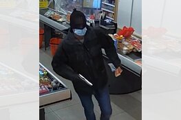Nieuw-Dordrecht - Gezocht - Gewapende overval supermarkt Nieuw-Dordrecht