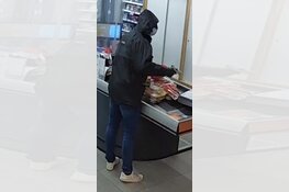 Nieuw-Dordrecht - Gezocht - Gewapende overval supermarkt Nieuw-Dordrecht