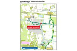 Werkzaamheden aan de Kerkbrug in Nieuw-Amsterdam