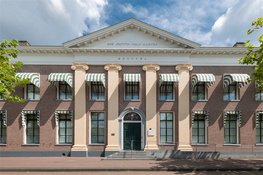Rechtbank Noord-Nederland opent 12 september deuren tijdens open dag in Assen